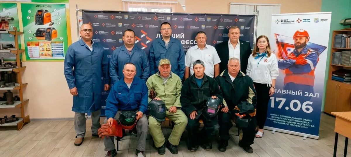Определён лучший сварщик Запорожской области