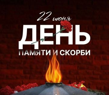 Василий Нечет: "Без памяти о прошлом невозможно будущее сильной и великой России"