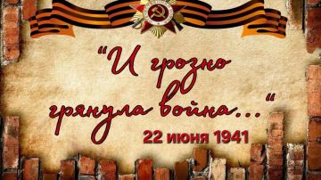 Уважаемые ветераны, труженики тыла, вдовы участников Великой Отечественной войны, жители Кирилловского сельского поселения!