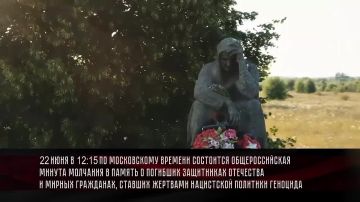������������� ������ ��������