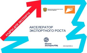 ����������� ��� ����������� ������� ������������ � ������� � ��������� ������������ ����������� �����