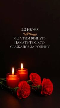 Ангелина Ярчук: 22 июня 1941 года — дата, разделившая жизнь миллионов людей на «до» и «после»