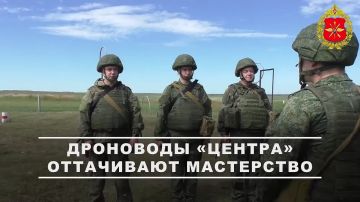 Операторы БПЛА совершенствуют навыки управления «птицами»