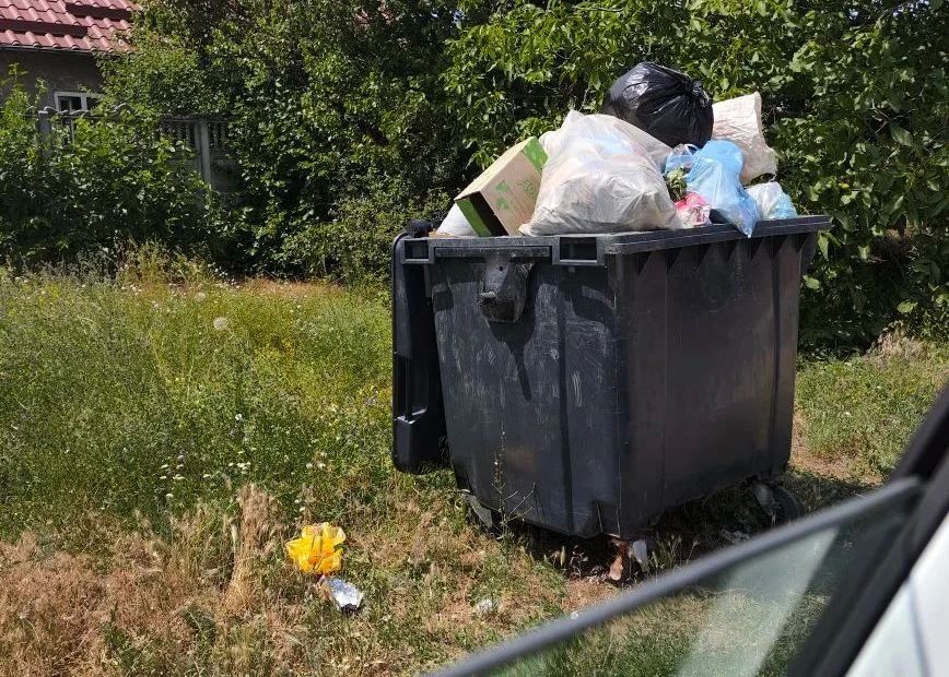 Уважаемые жители Акимовского округа!
