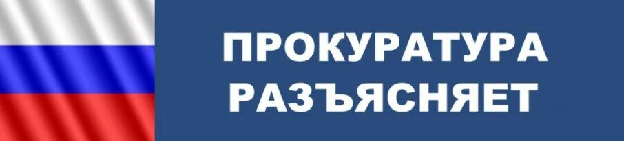 Договорная дисциплина: ответственность за нарушение сроков и условий договора, неустойка, штрафы и возмещение убытков