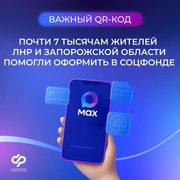 ����� 7 ����� ������� ��� � ����������� ������� �������� ������ �� ����������� ����� �� �������� �������� ����������