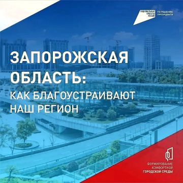 ����������� ������� ������� ���� ����: ����� ����������� �� ���������� ����� ���������!