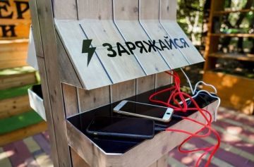 ВНИМАНИЕ! Администрация Бердянского муниципального округа сообщает: