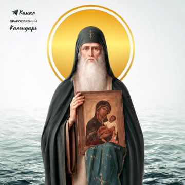 23 ���� - ������������ ������� ��������� ��������� � ����������� ����� ��������� �������, �������� ���������