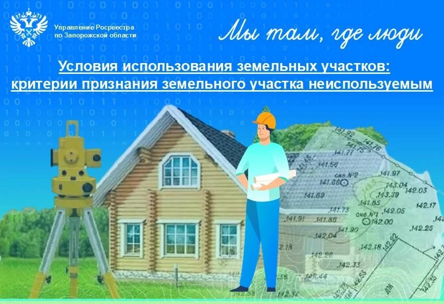 Уважаемые жители Черниговского муниципального округа!