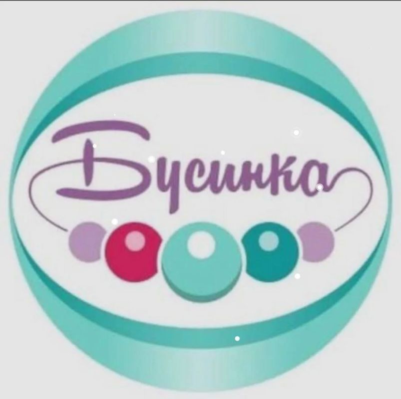 ВНИМАНИЕ! ВНИМАНИЕ!. Центр детского и юношеского творчества "СОПКИ" проводит набор в группу бисероплетения и вышивки "БУСИНКА"! Мы научим ваших детей плести и вышивать бисером, изготавливать красивые украшения, работать с...