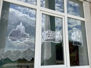День памяти и скорби в с. Дмитровка