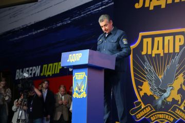 На XXXVIII Всероссийском Съезде ЛДПР вместе с коллегами со всей страны подвели итоги работы, обменялись опытом и определили ключевые задачи партии на предстоящий период и пути решения проблем, которые сегодня больше всего...