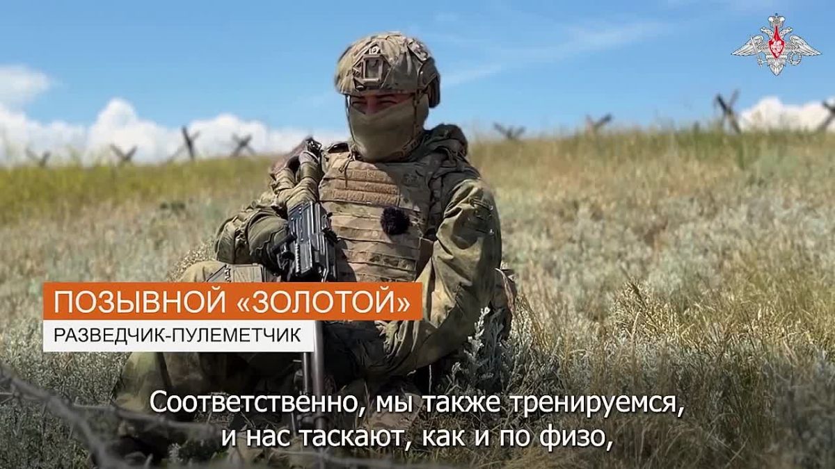 Разведчики 49-й общевойсковой армии группировки «Днепр» отработали форсирование водной преграды с высадкой на необорудованное побережье