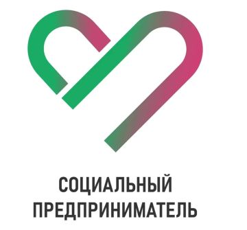 Социальное предпринимательство в Запорожской области