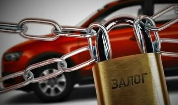 С должницы взыскали в пользу банка 3,8 млн рублей и заложенный Haval