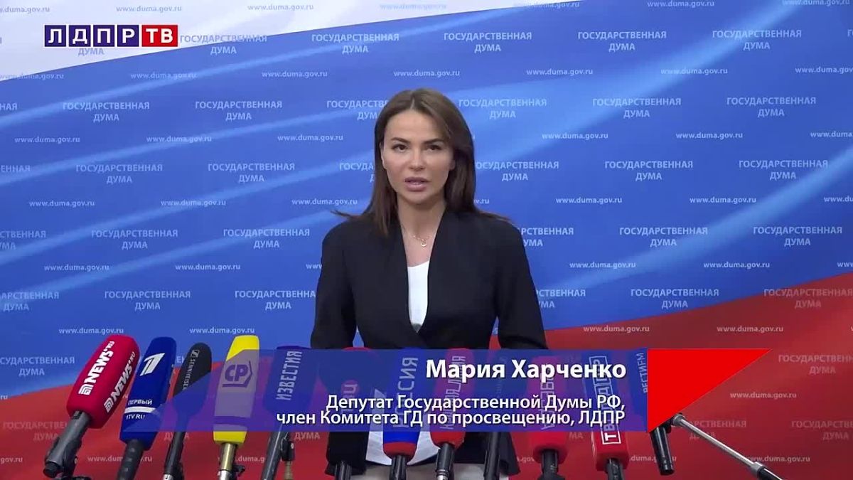 Всероссийский слет региональных избирательных штабов продолжает свою работу