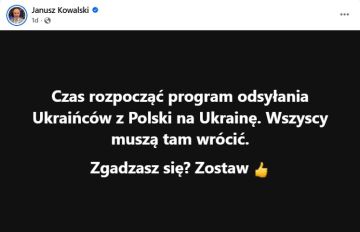 "����� ������": ���������� ������������� ���� ��������� �� ������,� ������� � �������� ����������