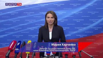 Всероссийский слет региональных избирательных штабов продолжает свою работу