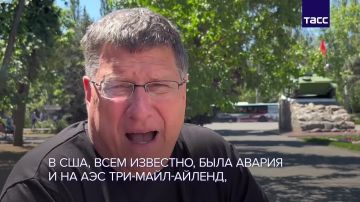 Европейские лидеры несут ответственность за атаки на ЗАЭС не меньше, чем Зеленский