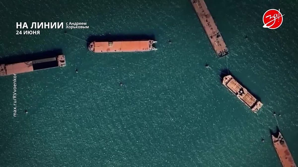 Разбираем обстановку на фронте вместе с Андреем Хорьковым в программе «На Линии» | 24 июня