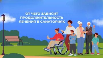 ������������ ���������-���������� �������: ��� ����� �����