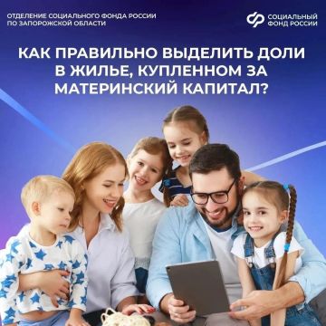 ���������� �� ��������� ���� ��� ������� ����� �� ����������