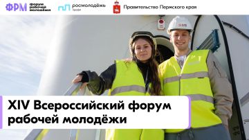 ������������� ����� ������� ������� ������ � �������� ���� � 3 �� 6 �������� 2026 ����