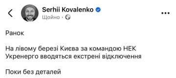 ������� �������� ������� ������ �����: � ����� ��������� ����