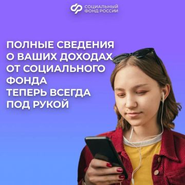 ������ �������� � ����� ������� �� ����������� ����� ������ ������ ��� �����