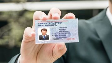 ��� ������� ��������-������������ ������ �������� ������������� ����������