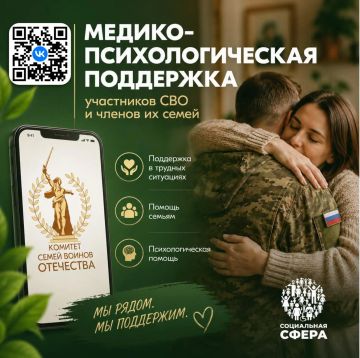 ��� ���������� ���, ��������� ������ ��������, ������ �� �����, � ����� ������� �������� ������� ������ �� ��������� ���������