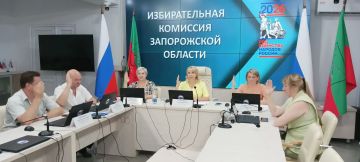 ���������� ��������� ������������� �������� ����������� ������� �105, �� ������� ��������� ��� ����������, ����������� ��� ���������� � ���������� ������� ��������� ��������������� ���� ������������ �������� ����������...