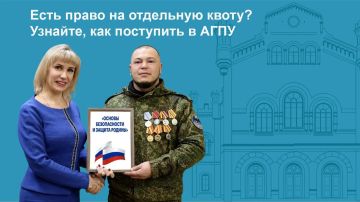 256 ������������ ������ ����� �����: ��������� ����� ��� ���������� ��� � �� ����� � ���� ��. �.�. ��������