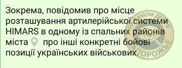 ��������� �� ������ �����. � ��������� ��������� �������, ����� �� ������ �� ���������� ����������