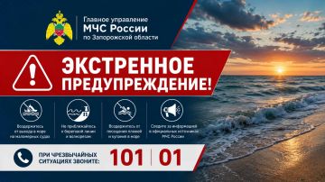 ���������� ��������������. ���� 27 ���� �� ��������� ���� ��������� �������� ��������� ����� 12-15 �/�, ������ ����� 1,3-1,5 �. ���������� �� ����� ���