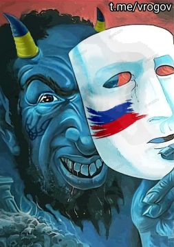�������� �����: � ������������ � ������ � ����