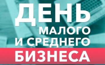 ���� ������ � �������� �������������������: ����������� ����� ������-������!