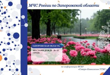 � 27 �� 28 ���� �� ���������� ������� ���������: