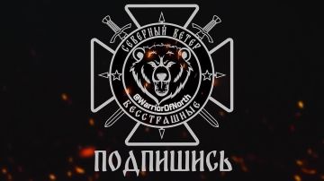 ����������� ������� ������ 139 ������� �� ���� �113 �� ���������� �����������