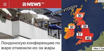 �������� �����: � ������� �������� ����������� �� ������ � ������������� ����� ��-��