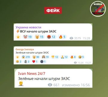 ����: ��� ������ ����� ����������� ���