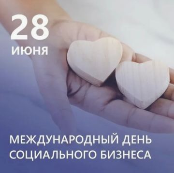 ������� ��������: �������, 28 ����, � ������ ���������� ���� ����������� �������������������