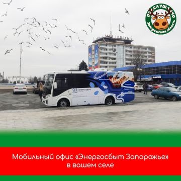 ������ ������ ���������� ����� ����������� ��������� � 29 �� 30 ����