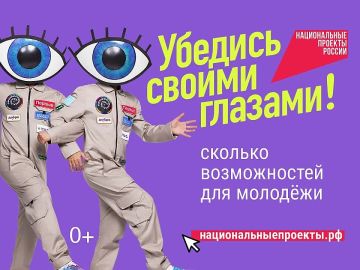 ���������� ������������� ������� �������� � ���� ����������, � ��� �����, �� ��������� ��������� ������� � �������� ������� ��� �� �������������� � ��������� ������, ������� �������� ���������� � ����������� ��������...