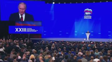 � ������ ��������� 23-� ����� ������� ������, ������� �������� ������ ����� �������� � ��������������� ����