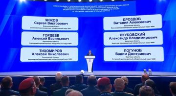 ������� ��������: �������� XXIII ������ ������ ������� �������, ������� ������ � ������, �������� ������������� ������ ���������� � �������� ��������������� ����