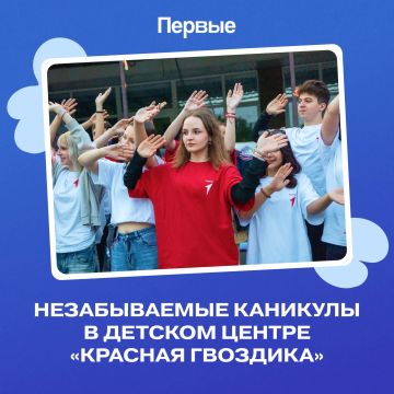 ������� � �������� �������ӻ � ������ ��� ������ ��� ���������!