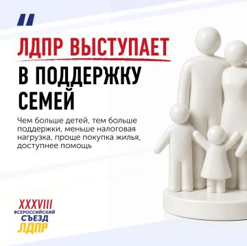 ����� ������ ���� �������� � ���������� �� ����� ����������