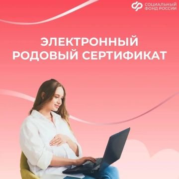 ��� ��������� ������� ����������